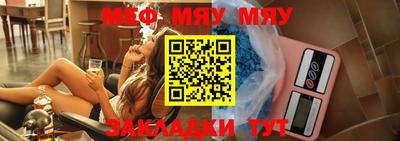 метадон Кулебаки