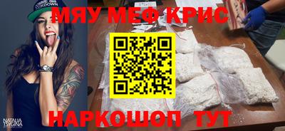 метадон Кулебаки