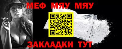 скорость mdpv Кунгур