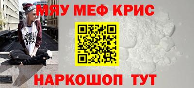 метадон Кулебаки
