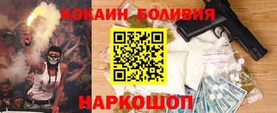 метадон Кулебаки