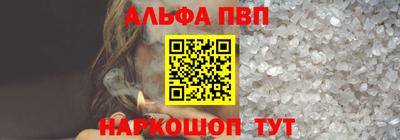 скорость mdpv Кунгур