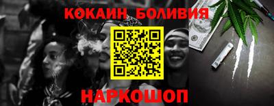 метадон Кулебаки