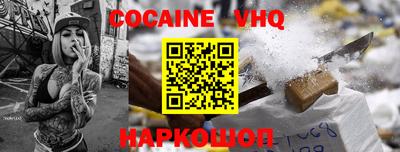 спиды Кумертау
