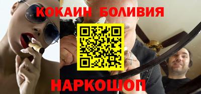скорость mdpv Кунгур