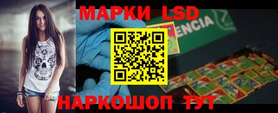 метадон Кулебаки