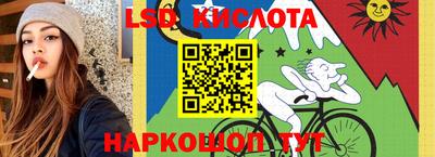 скорость mdpv Кунгур