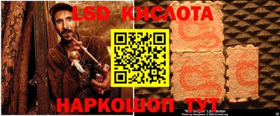 скорость mdpv Кунгур