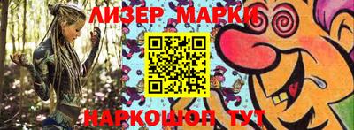 скорость mdpv Кунгур