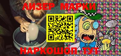 спиды Кумертау