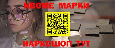 метадон Кулебаки