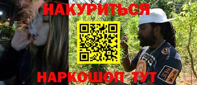 скорость mdpv Кунгур