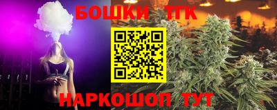 спиды Кумертау