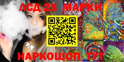спиды Кумертау