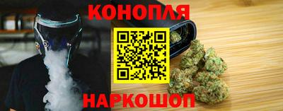 метадон Кулебаки