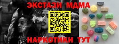 метадон Кулебаки