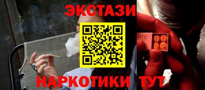 спиды Кумертау