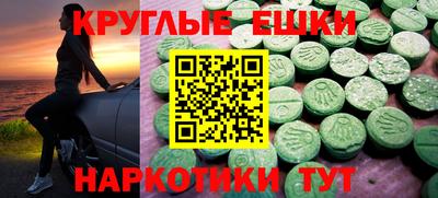 скорость mdpv Кунгур