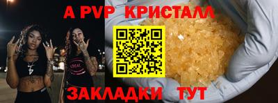 метадон Кулебаки