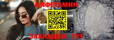 скорость mdpv Кунгур
