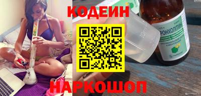 спиды Кумертау