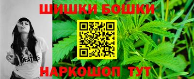 метадон Кулебаки