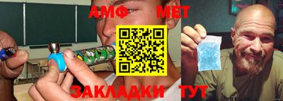 метадон Кулебаки