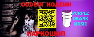 спиды Кумертау