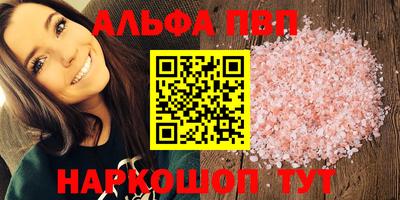метадон Кулебаки