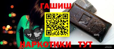 скорость mdpv Кунгур