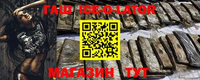 скорость mdpv Кунгур