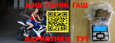 скорость mdpv Кунгур