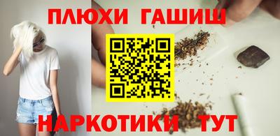 спиды Кумертау