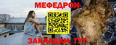 метадон Кулебаки