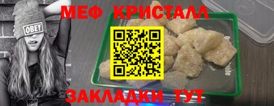 скорость mdpv Кунгур