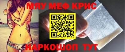 скорость mdpv Кунгур