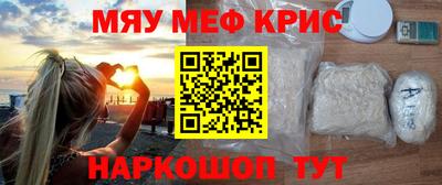 метадон Кулебаки