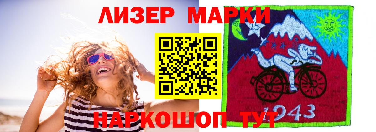 LSD-25 экстази кислота  Вход с VPN  Дубна  LSD-25 экстази  ЛСД экстази кислота 